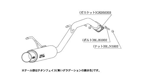 (通販サイト) 柿本 柿本改 マフラー GTbox 06&S マーチ UA CBA-AK12 05 / 8_M / C前 12c N42360 柿本レーシング 柿本マフラー (通販サイト) 柿本 柿本改 マフラー GTbox 06&S マーチ UA CBA-AK12 05 / 8_M / C前 12c N42360 柿本レーシング 柿本マフラー