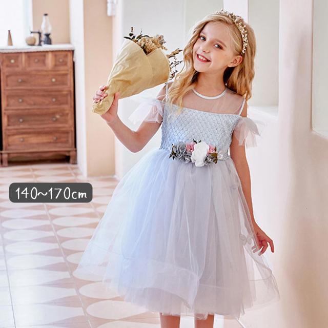 未使用品 ドレス 17 160cm 150cm 140cm 小学生 青 外国風ドレス 夏 かわいい おしゃれ 半袖 オフショルダー プリンセス 結婚式 発表会 ピアノ 子供 子供服 フォーマル Www Keiseistore Co Jp