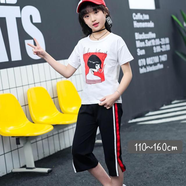 激安の 女の子 セットアップ キッズ 半袖 小学生 ダンス衣装 カジュアル スポーティー ストリート 夏服 上下セット ライン 韓国子供服 110 1 1 ランキング入賞商品 Simasenegal Cilss Int