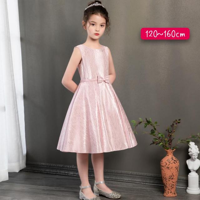 ピアノ発表会 ドレス ピンク 小学生 中学生 女の子 ミディ丈 膝丈 ノースリーブ 袖無し ミドル 子供 発表会 コンクール ステージ衣装 綺 Www Grupojbv Com