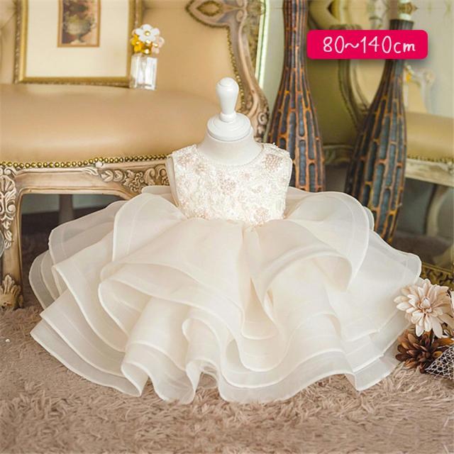 New限定品 ドレス ピアノ発表会 白 ホワイト キッズドレス 子供用ドレス 1歳 ウェディン 女の子 衣装 11歳 10歳 9歳 8歳 7歳 6歳 5歳 4歳 3歳 2歳 ドレス