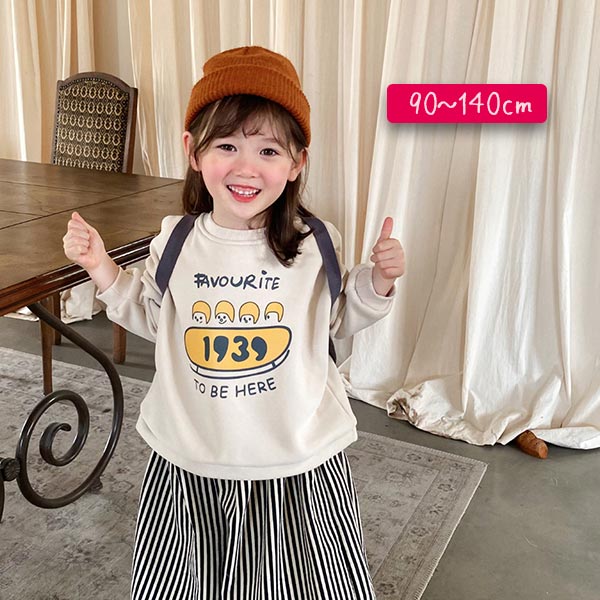 スウェット トレーナー トップス 子供服 女の子 長袖 厚手 アプリコット おしゃれ 長袖スウェット 90 100 110 1 130 140 Cm 長袖トレーの通販はau Pay マーケット ベビー服 子供服のデザインキッズ 商品ロットナンバー