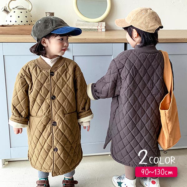 ロングコート 子供服 アウター 冬 暖か ロングジャケット 子供服 防寒 可愛い おそろい 男女兼用 兄弟 姉妹 兄妹 ペア 色違い ジャケット 子供服 アウター