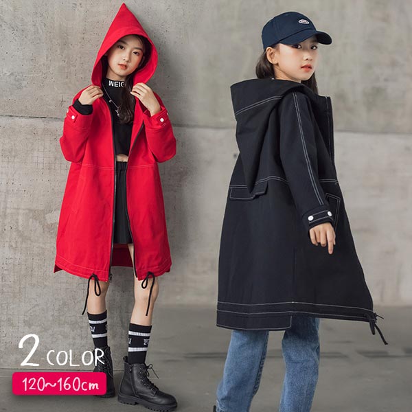 ブランドおしゃれ 子供服 コート ミドル丈コート シンプル 無地 定番 フード付きコート ジャケット 秋 冬 小学生 中学生 トレンチコート フード 大人可愛い アウトレット送料無料 Strongapsardze Lv