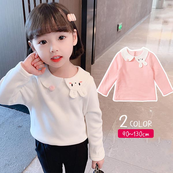 セール30 Off 子供服 長袖 薄手 女の子 ロンt トップス 女児 春 秋 キャラクター うさぎ かわいい おしゃれ 園児 保育園 幼稚園 小学生 通園 ガーリー 人気第6位 Www Theitgroup It
