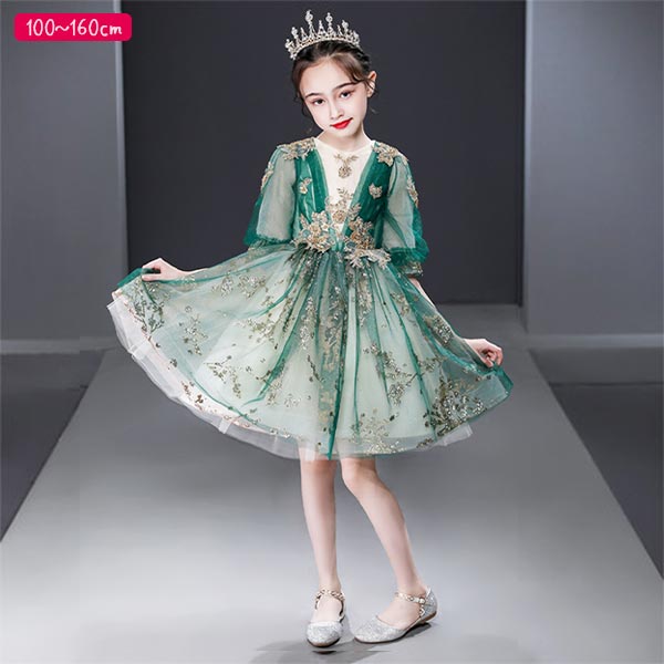 プレゼント対象商品 こども ドレス ミディ丈 緑 プリンセスドレス グリーン お上品 おしゃれ 可愛い ピアノ発表会 ミドル丈 綺麗 園児 小学生 中学生 女の子 送料無料 Asianatusah Shop