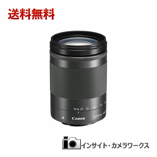 Canon EF-M 18-150mm ズームレンズ www.eva.gov.co