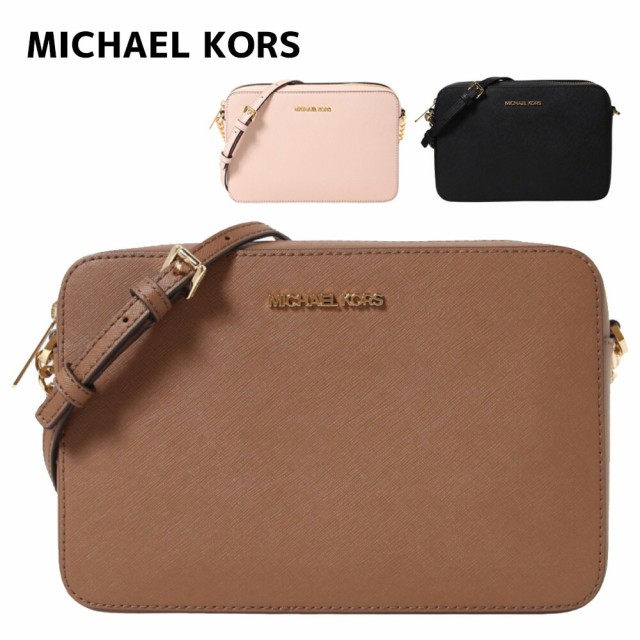選べるサイズ展開 マイケルコース アウトレット ショルダーバッグ 35t8gttc9l レディース Michael Kors Outlet クリアランスセール Ntd La 選べるサイズ展開 マイケルコース アウトレット ショルダーバッグ 35t8gttc9l レディース Michael Kors Outlet クリアランスセール Ntd La