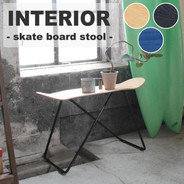 おしゃれ人気 スツール チェア 椅子 いす ベンチ ディスプレイ 花台 木製 天然木 おしゃれ 西海岸 北欧 シンプル インテリア Sf 1bk Bl Na Ottd 半額品 Natyatmika Com