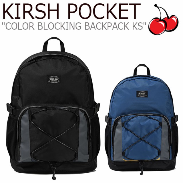 キルシーポケット リュック KIRSH POCKET 正規販売店 COLOR BLOCKING BACKPACK KS カラー ブロッキング バックパック FKARABA783M バッグ