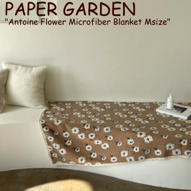 人気トレンド ペーパーガーデン ブランケット Paper Garden Antoine Flower Microfiber Blanket Msize 韓国雑貨 おしゃれ Acc ランキング受賞