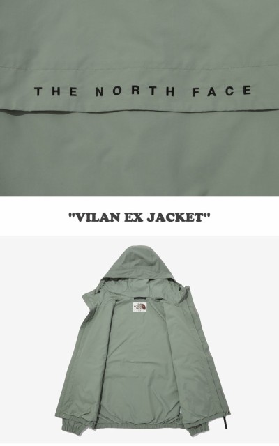 ノースフェイスVILAN EX JACKET