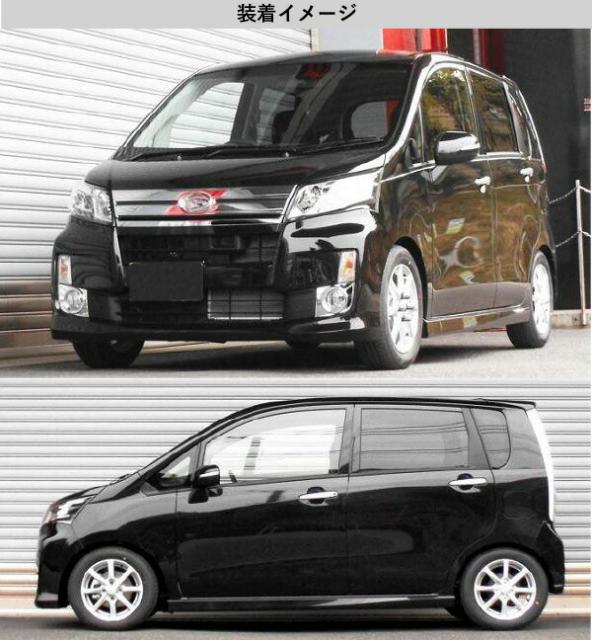 人気の Rs R Rs R Super Down La100s ムーヴ カスタムx Sa 2wd 660 Na H24 12 用競技専用ダウンサス D0s 今月限定 特別大特価