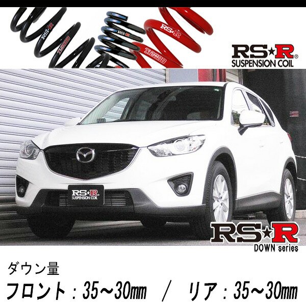 経典 T. レースチップRS フォルクスワーゲン シロッコ