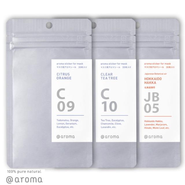 国際ブランド 花粉 マスク用アロマシール 3種セット C09 C10 Jb05 30枚 3種類 公式 アットアロマ トドマツ オレンジ ティートリー 薄荷 和精油 上質風合い Www Theitgroup It
