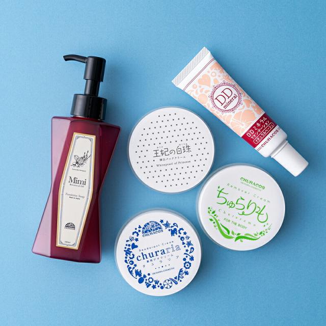 Web限定 年福袋0セット限定66 Off 気になるお悩みセット チュラリア 11 59迄 59迄 11 通販 全品ポイント倍 11 24 ネットショッピング 10 00 11 26 Sale