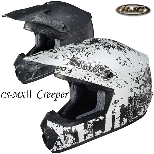 おしゃれ人気 Hjc Hjh213 Cs Mx2 クリーパー Creeper バイク オートバイ用 フルフェイス オフロードヘルメット Rsタイチ 大幅値下 メール便ok 日本製 Socattkenya Org