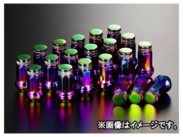 純正割引品 デジキャン クロモリレーシングナット オーロラ 7角袋 P1.5 45mm CN7F4515AU-20 入数:1セット(20本入) トヨタ セルシオ 純正割引品 デジキャン クロモリレーシングナット オーロラ 7角袋 P1.5 45mm CN7F4515AU-20 入数:1セット(20本入) トヨタ セルシオ