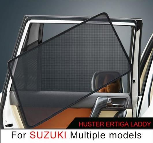即納 Al ウインドウ サンシェード メッシュ シェード ブラインド カスタム 適用 スズキ ハスラー エルティガ ランディ 2 リア サンシェード 残りわずか