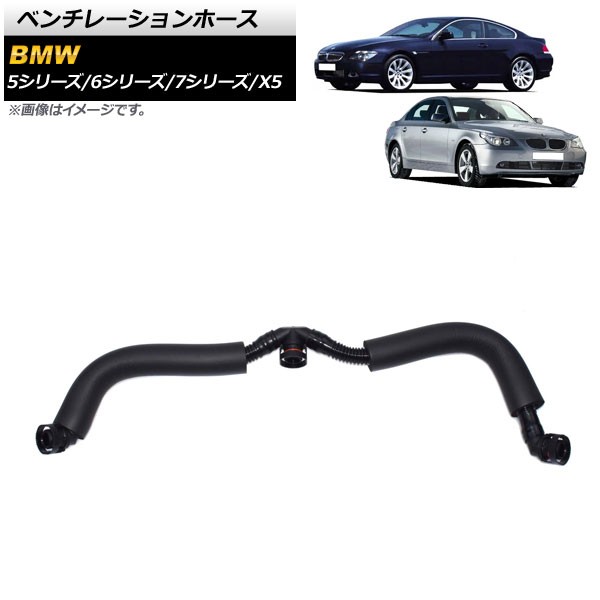  BMW ラジエーター BEHR HELLA製   X5シリーズ E70   3.0si 4.8i   17117585036   純正OEM - 2