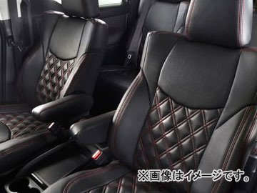 納期注意 アルティナ ラグジュアリー シートカバー ホンダ インサイト Ze2 L Ls 09年02月 11年10月 選べる3カラー 3991 再入荷子供服 カー用品 バイク用品 カーパーツ Yoroba Ci