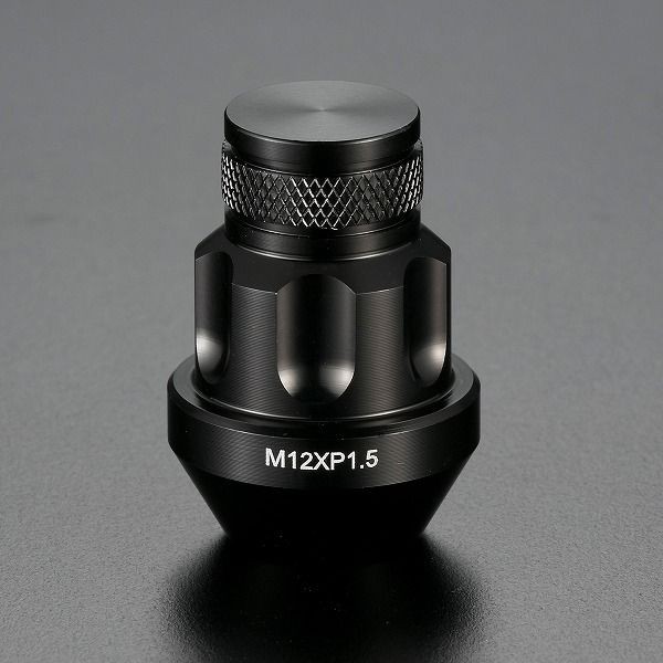 直売一掃 デジキャン アルミレーシングロックナット ブラック ロゴ無 袋タイプ35mm P1.25 ALN3512BK-LL ニッサン ティアナ 直売一掃 デジキャン アルミレーシングロックナット ブラック ロゴ無 袋タイプ35mm P1.25 ALN3512BK-LL ニッサン ティアナ