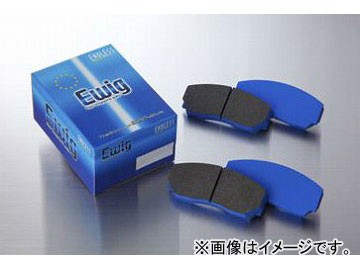 レビュー高評価 エーヴィヒ/Ewig ブレーキパッド リア プレミアムコンパウンド EIP025PC フォルクスワーゲン ニュービートル 3.2 Rsi 2001年09月~ レビュー高評価 エーヴィヒ/Ewig ブレーキパッド リア プレミアムコンパウンド EIP025PC フォルクスワーゲン ニュービートル 3.2 Rsi 2001年09月~