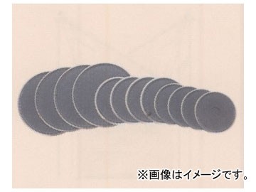 新しい季節 コンバイン用ストローカッター刃（ワラ切丸刃） 200×21 79-12 入数：10枚