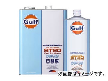 21年春夏再入荷 ガルフ Gulf エンジンオイル ストリーム Stream St 0w 入数 1l 缶 在庫一掃