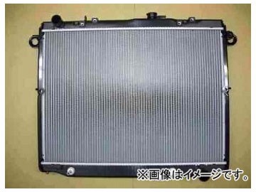 完成品 国内優良メーカー ラジエーター 参考純正品番:16400-50211 トヨタ ランドクルーザー UZJ100W 2UZFE AT 完成品 国内優良メーカー ラジエーター 参考純正品番:16400-50211 トヨタ ランドクルーザー UZJ100W 2UZFE AT