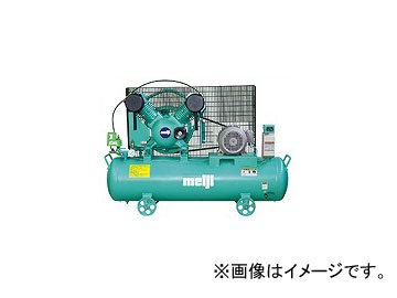 明治機械製作所 オイルフリーコンプレッサ タンクマウントタイプ FH