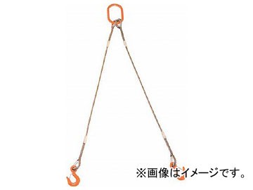 直売超特価 トラスコ中山 2本吊りWスリング フック付き 9mm×2m GRE-2P-9S2(8191717) 直売超特価 トラスコ中山 2本吊りWスリング フック付き 9mm×2m GRE-2P-9S2(8191717)