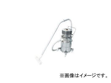 スイデン/SUIDEN クリーンルーム用掃除機(クリーナー)微粉じん対応 SCV110DP(3812898) JAN：4538634320981