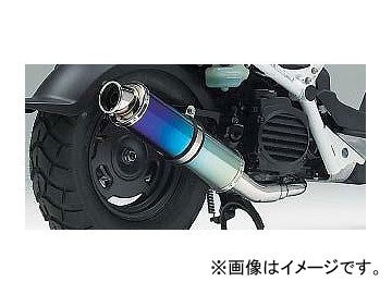 オンライン半額商品 Realize ホンダ トゥデイ (AF61)22Racing Ti lagoa