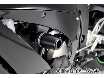 2輪 アグラス リアスライダー 3点セット スターターB 品番:P052-3027