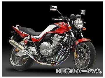 2輪 ヨシムラ マフラー 機械曲チタンサイクロン（ABS付き車両対応） 110-458-8280B TTB（チタンブルーカバー） ホンダ CB400SB Revo 2008