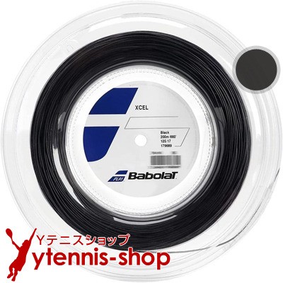 出産祝い 【特価】BABOLAT XCEL 1.30mm 200m ロール - その他