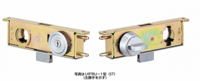 防犯 護身用品 ｕ９ｔｒｕ １ 強化ガラス扉用錠 バックセット１００ｍｍ ｍｉｗａ キー３本付き の通販は 日用品 文房具 手芸用品 ｓｔ シルバー色 商品ロットナンバー その他カギ 錠 チェーンロック関連 扉厚２８ｍｍ 在庫品 ルナ セキュリティショップ