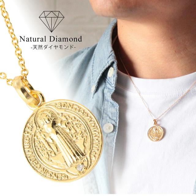 高速配送 ネックレス メンズ シルバー ブランド ゴールド ダイヤモンド シルバー925 シンプル かっこいい おしゃれ Royal Stag Zest