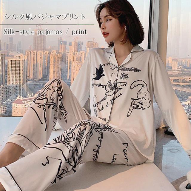 Saleアイテム パジャマ 秋物 レディース 前開き 半袖 ルームウェア ショートパンツ かわいい 韓国 薄手 おしゃれ きれいめ 入院 涼しい セット 上下 婦 最適な材料 Lever Ae