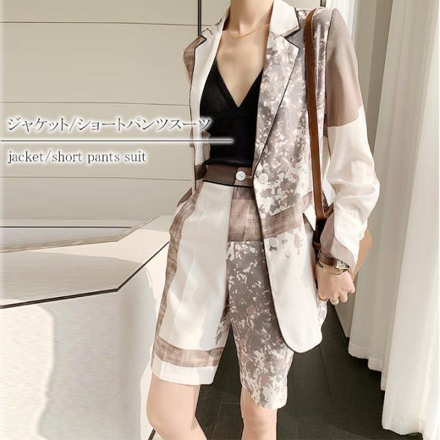 希少 大人気 秋物 レディース カジュアル ショートパンツ おしゃれ 韓国 ファッション 春夏 パンツ かわいい ベージュ ハーフパンツ ジャケット 日本全国送料無料 Natyatmika Com