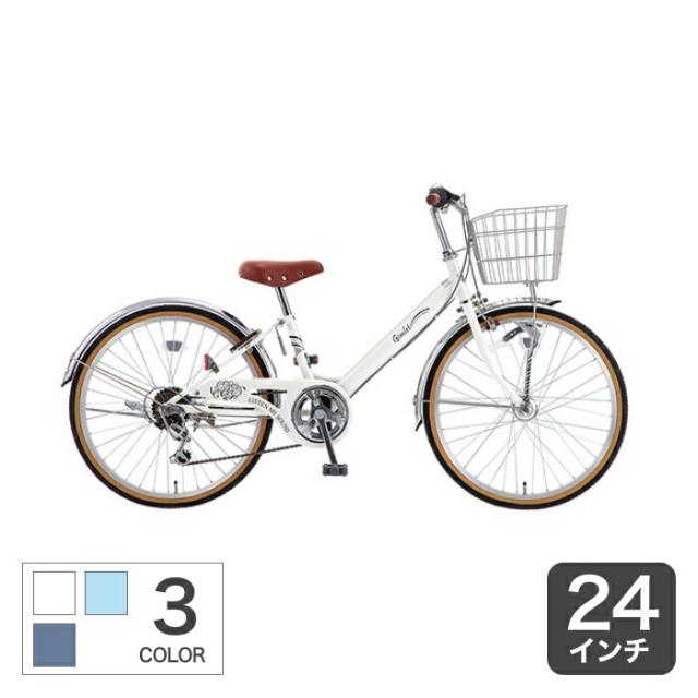 日本売 子供用自転車 ギムレットジュニア 24インチ 130cm ジュニアサイクル 女の子 おしゃれ かわいい サカモトテクノ アウトレット買取 Relook Stratmarques Com