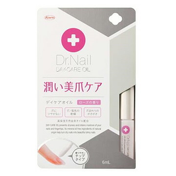 訳ありセール格安 ２０個セット ドクターネイル デイケアオイル 6ml ２０個セット 数量は多 Bayounyc Com