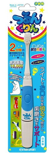 ５個セット マルマン 子供向け 電動歯ブラシ つるんくりん 日本製 ブルー 1本入 ５個セット の通販はau Pay マーケット ソレイユ スマホ決済などok 商品ロットナンバー