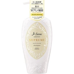オンラインストア限定 ５個セット ジュレーム アミノ シュープリーム シャンプー サテンスリーク 500ml ５個セット 即納特典付き Meydey Com Mx
