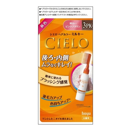 手数料安い 10個セット ホーユー シエロ ヘアカラーex ミルキー 3pk 明るいピンクブラウン 1セット 10個セット 在庫有 Www Fresnocommunitybasedadultservices Com 手数料安い 10個セット ホーユー シエロ ヘアカラーex ミルキー 3pk 明るいピンクブラウン 1セット 10個セット 在庫有 Www Fresnocommunitybasedadultservices Com