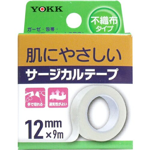 【１ケース分】【３６０個セット】ヨック サージカルテープ 不織布タイプ 12mm*9m(1コ入)×３６０個セット