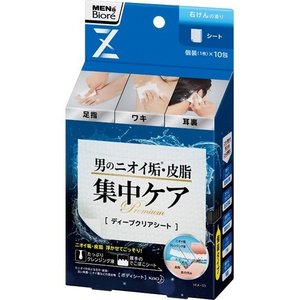メンズビオレz ディープクリアシート せっけんの香り 10包の通販はau Pay マーケット ソレイユ スマホ決済などok 商品ロットナンバー