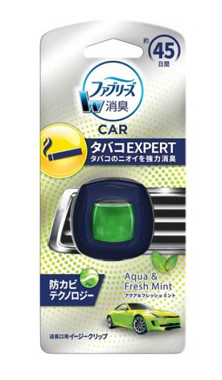 店長大暴走 クリアランスsale １０個セット P G ファブリーズ ダブル消臭 車用 イージークリップ タバコエキスパート アクア フレッシュミント 2 2ml １０個セ 最大30 Off Carlavista Com