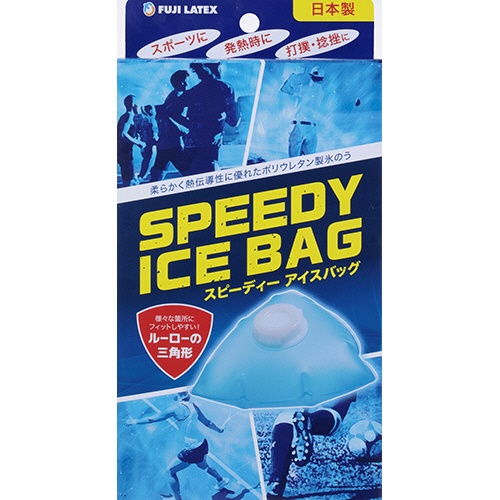 ランキング受賞 3個セット 不二ラテックス スピーディー アイスバッグ 1個 3個セット K ご注文後発送までに1週間前後頂戴する場合がございま 爆売り Farmerscentre Com Ng ランキング受賞 3個セット 不二ラテックス スピーディー アイスバッグ 1個 3個セット K ご注文後発送までに1週間前後頂戴する場合がございま 爆売り Farmerscentre Com Ng